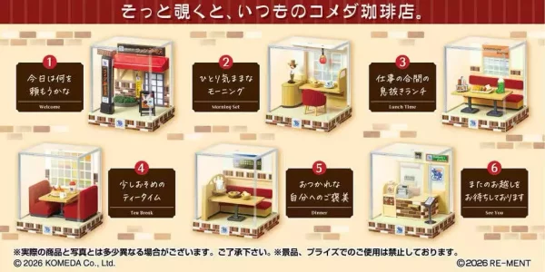 komedas-coffee-mini-figures-terrarium-collection-display-6-1765833073-0