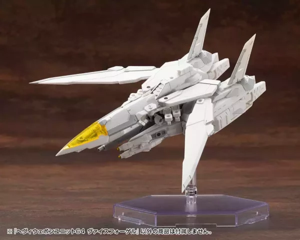 kotobukiya-m-s-g-model-kit-accessory-set-heavy-weapon-unit-64-weiss-vogel-1765707334-0