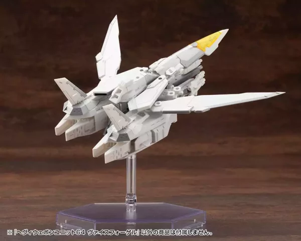 kotobukiya-m-s-g-model-kit-accessory-set-heavy-weapon-unit-64-weiss-vogel-1765707336-2