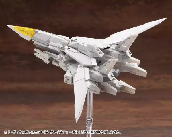 kotobukiya-m-s-g-model-kit-accessory-set-heavy-weapon-unit-64-weiss-vogel-1765707340-6