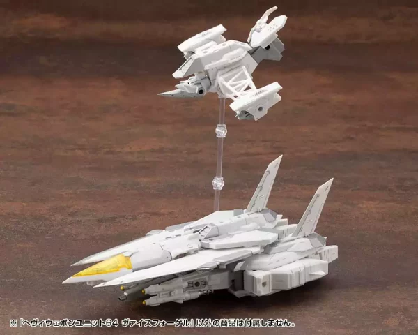 kotobukiya-m-s-g-model-kit-accessory-set-heavy-weapon-unit-64-weiss-vogel-1765707342-9