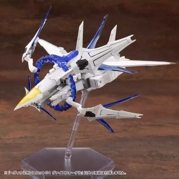 kotobukiya-m-s-g-model-kit-accessory-set-heavy-weapon-unit-64-weiss-vogel-1765707344-11