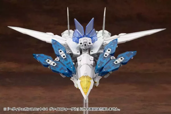 kotobukiya-m-s-g-model-kit-accessory-set-heavy-weapon-unit-64-weiss-vogel-1765707345-12