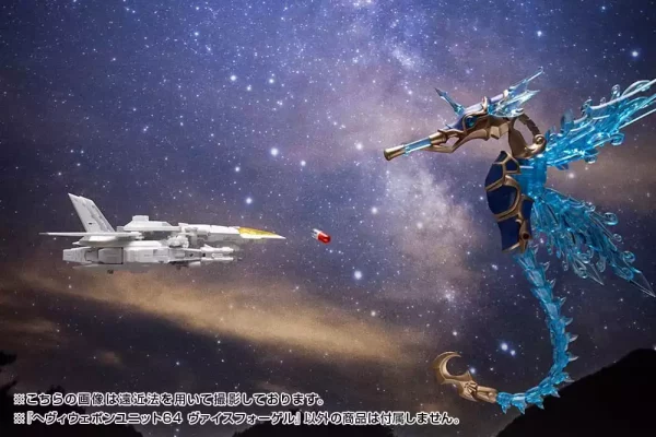kotobukiya-m-s-g-model-kit-accessory-set-heavy-weapon-unit-64-weiss-vogel-1765707347-14