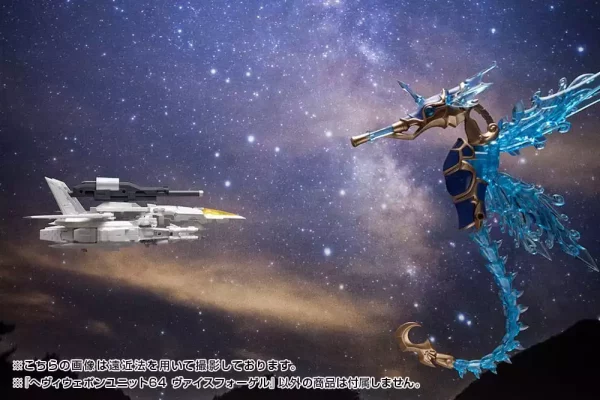 kotobukiya-m-s-g-model-kit-accessory-set-heavy-weapon-unit-64-weiss-vogel-1765707348-15
