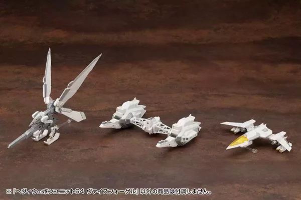 kotobukiya-m-s-g-model-kit-accessory-set-heavy-weapon-unit-64-weiss-vogel-1765707349-16