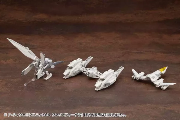 kotobukiya-m-s-g-model-kit-accessory-set-heavy-weapon-unit-64-weiss-vogel-1765707350-17