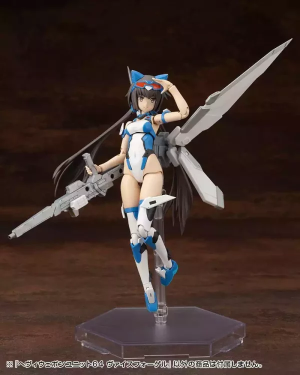 kotobukiya-m-s-g-model-kit-accessory-set-heavy-weapon-unit-64-weiss-vogel-1765707350-18