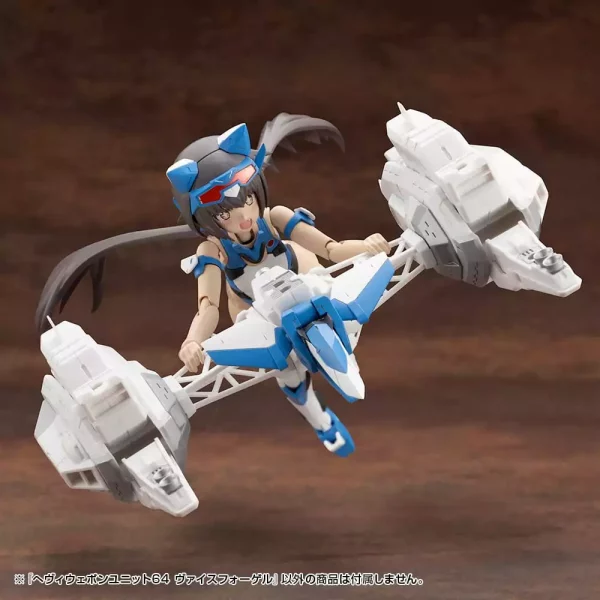 kotobukiya-m-s-g-model-kit-accessory-set-heavy-weapon-unit-64-weiss-vogel-1765707351-19