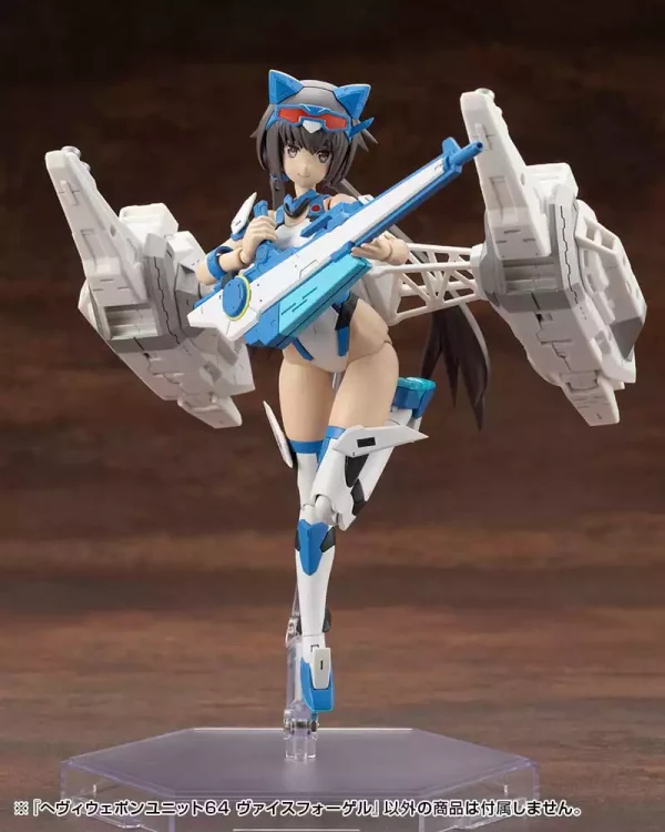 kotobukiya-m-s-g-model-kit-accessory-set-heavy-weapon-unit-64-weiss-vogel-1765707352-20