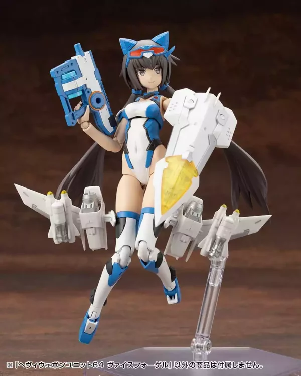 kotobukiya-m-s-g-model-kit-accessory-set-heavy-weapon-unit-64-weiss-vogel-1765707353-21