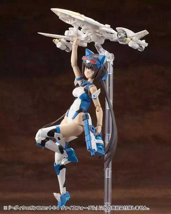 kotobukiya-m-s-g-model-kit-accessory-set-heavy-weapon-unit-64-weiss-vogel-1765707354-22