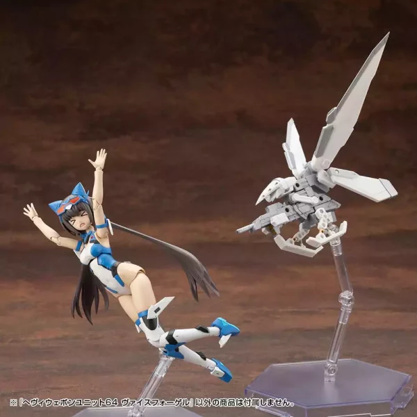 kotobukiya-m-s-g-model-kit-accessory-set-heavy-weapon-unit-64-weiss-vogel-1765707355-23