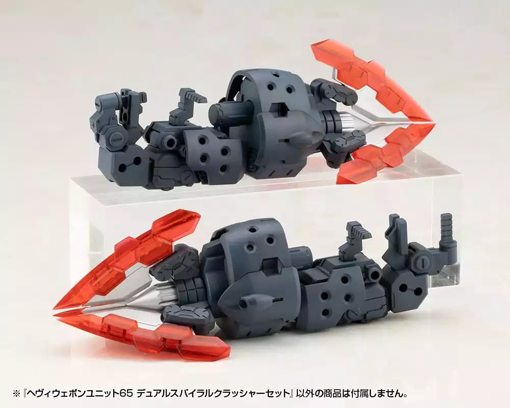 kotobukiya-m-s-g-model-kit-accessory-set-heavy-weapon-unit-65-dual-spiral-crusher-set-1765707357-0