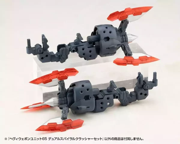kotobukiya-m-s-g-model-kit-accessory-set-heavy-weapon-unit-65-dual-spiral-crusher-set-1765707358-1 kotobukiya-m-s-g-model-kit-accessory-set-heavy-weapon-unit-65-dual-spiral-crusher-set-1765707358-1