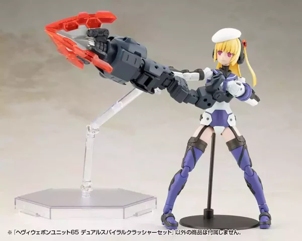 kotobukiya-m-s-g-model-kit-accessory-set-heavy-weapon-unit-65-dual-spiral-crusher-set-1765707361-5 kotobukiya-m-s-g-model-kit-accessory-set-heavy-weapon-unit-65-dual-spiral-crusher-set-1765707361-5