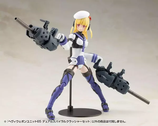 kotobukiya-m-s-g-model-kit-accessory-set-heavy-weapon-unit-65-dual-spiral-crusher-set-1765707362-6 kotobukiya-m-s-g-model-kit-accessory-set-heavy-weapon-unit-65-dual-spiral-crusher-set-1765707362-6