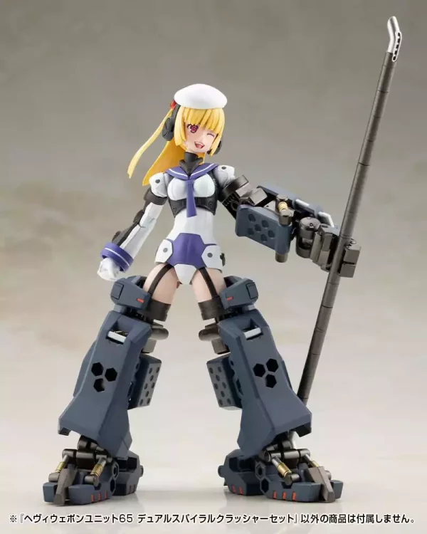 kotobukiya-m-s-g-model-kit-accessory-set-heavy-weapon-unit-65-dual-spiral-crusher-set-1765707363-7 kotobukiya-m-s-g-model-kit-accessory-set-heavy-weapon-unit-65-dual-spiral-crusher-set-1765707363-7