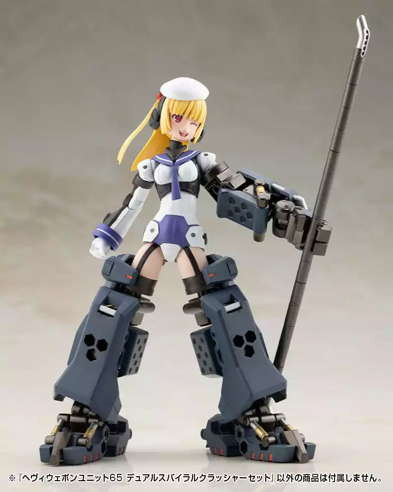 kotobukiya-m-s-g-model-kit-accessory-set-heavy-weapon-unit-65-dual-spiral-crusher-set-1765707363-7