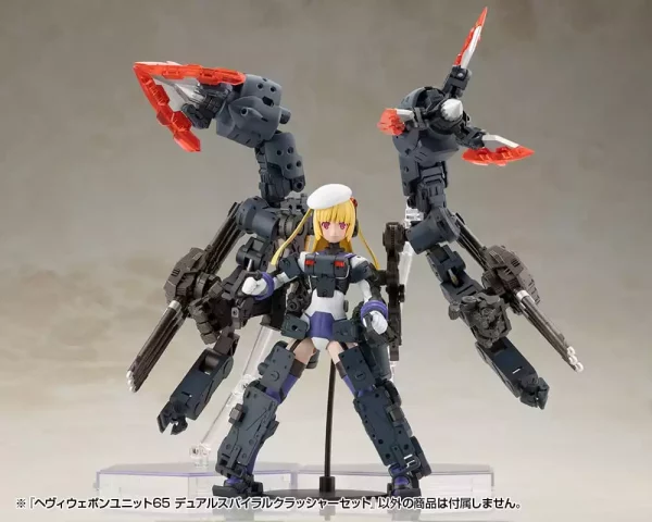 kotobukiya-m-s-g-model-kit-accessory-set-heavy-weapon-unit-65-dual-spiral-crusher-set-1765707364-9 kotobukiya-m-s-g-model-kit-accessory-set-heavy-weapon-unit-65-dual-spiral-crusher-set-1765707364-9