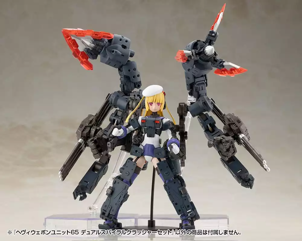 kotobukiya-m-s-g-model-kit-accessory-set-heavy-weapon-unit-65-dual-spiral-crusher-set-1765707364-9