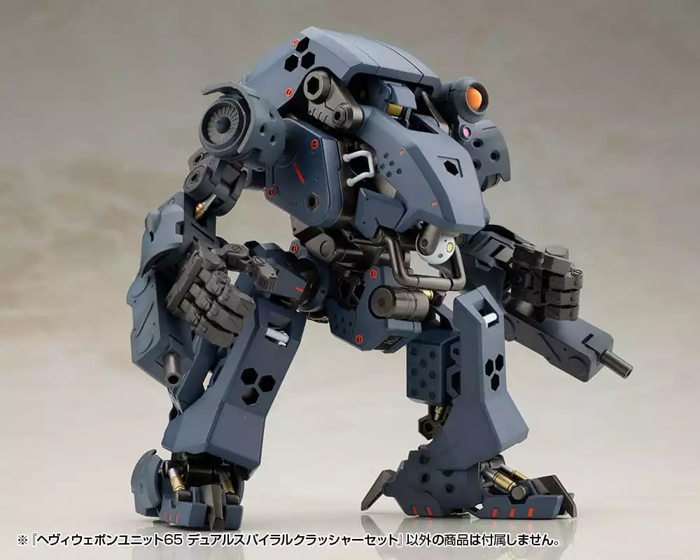 kotobukiya-m-s-g-model-kit-accessory-set-heavy-weapon-unit-65-dual-spiral-crusher-set-1765707366-11