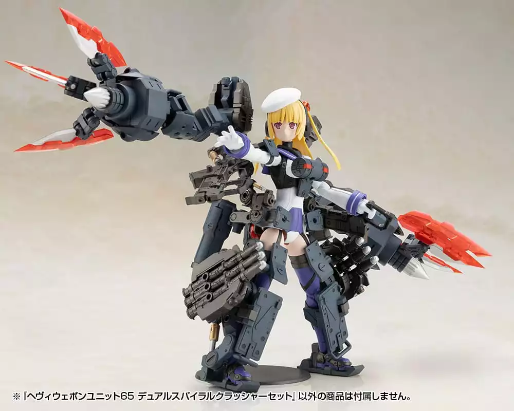 kotobukiya-m-s-g-model-kit-accessory-set-heavy-weapon-unit-65-dual-spiral-crusher-set-1765707367-12