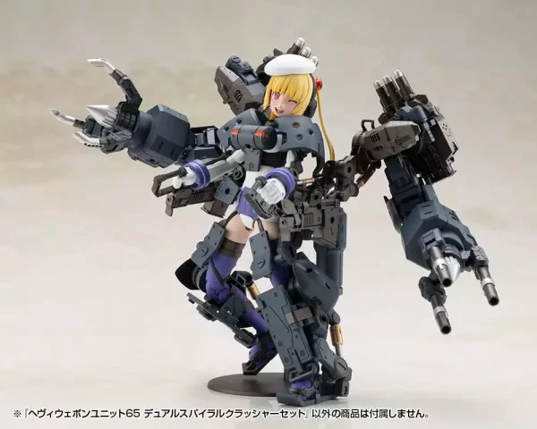 kotobukiya-m-s-g-model-kit-accessory-set-heavy-weapon-unit-65-dual-spiral-crusher-set-1765707368-13 kotobukiya-m-s-g-model-kit-accessory-set-heavy-weapon-unit-65-dual-spiral-crusher-set-1765707368-13