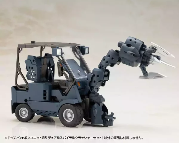kotobukiya-m-s-g-model-kit-accessory-set-heavy-weapon-unit-65-dual-spiral-crusher-set-1765707369-14 kotobukiya-m-s-g-model-kit-accessory-set-heavy-weapon-unit-65-dual-spiral-crusher-set-1765707369-14