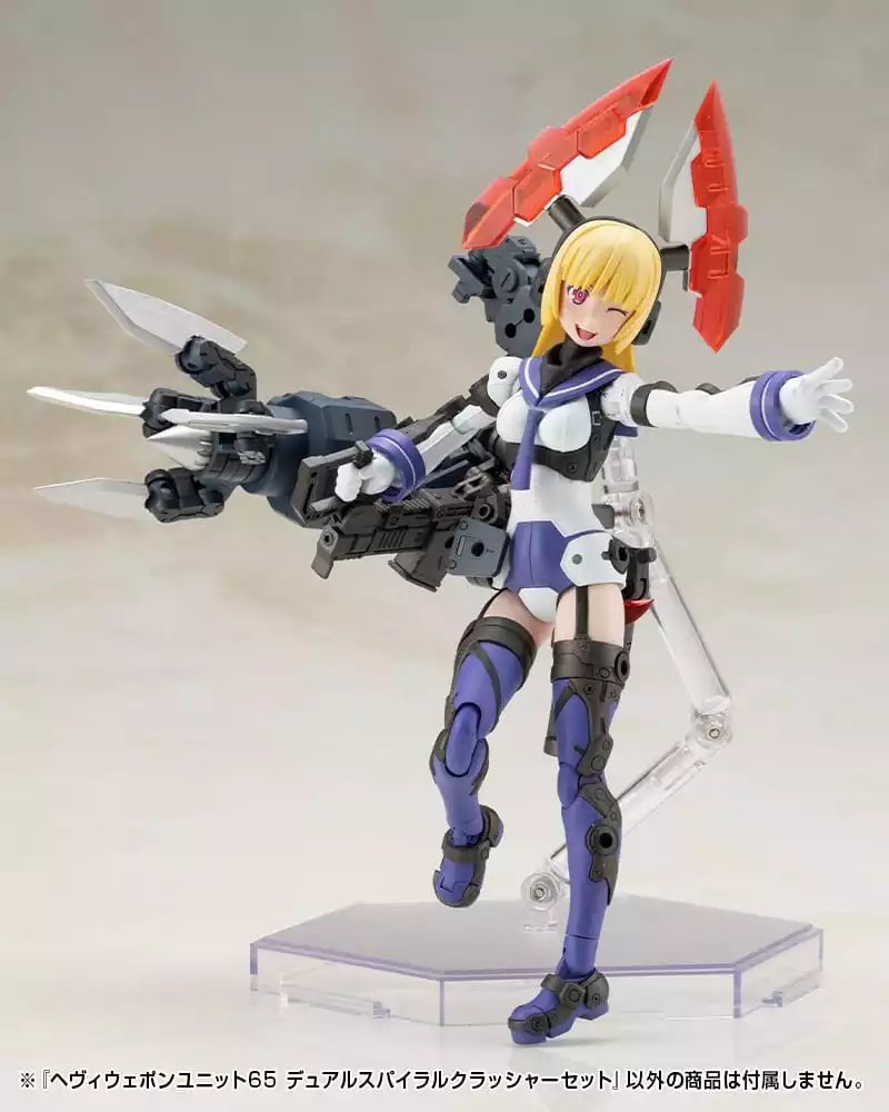 kotobukiya-m-s-g-model-kit-accessory-set-heavy-weapon-unit-65-dual-spiral-crusher-set-1765707370-15