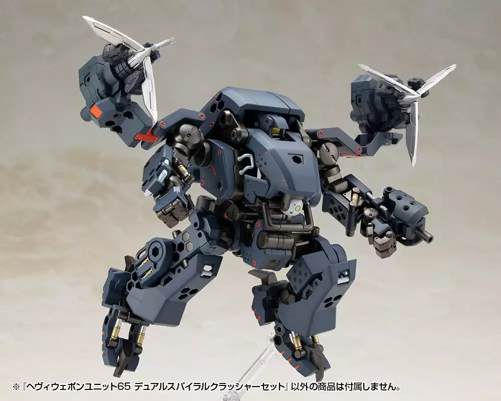 kotobukiya-m-s-g-model-kit-accessory-set-heavy-weapon-unit-65-dual-spiral-crusher-set-1765707371-17