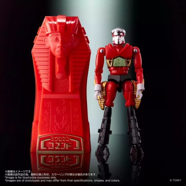 legacysoul-action-figure-microman-command-no-2-4er-set-1765726085-1 legacysoul-action-figure-microman-command-no-2-4er-set-1765726085-1