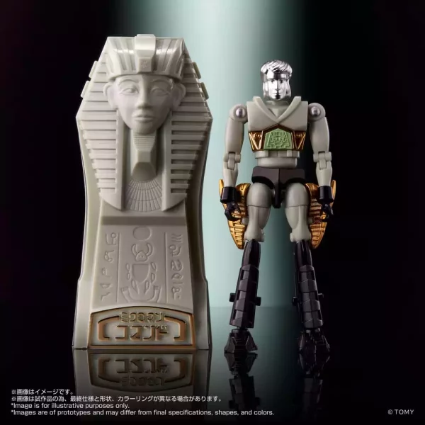 legacysoul-action-figure-microman-command-no-2-4er-set-1765726086-2 legacysoul-action-figure-microman-command-no-2-4er-set-1765726086-2