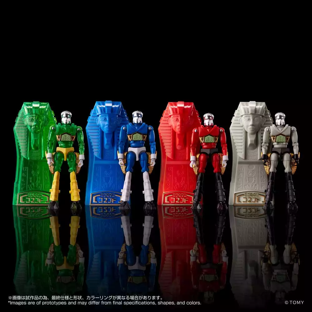 legacysoul-action-figure-microman-command-no-2-4er-set-1765726087-3