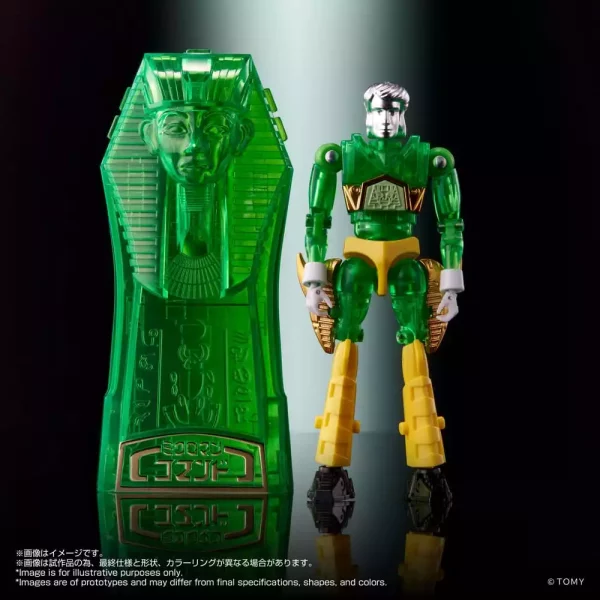 legacysoul-action-figure-microman-command-no-2-4er-set-1765726090-6 legacysoul-action-figure-microman-command-no-2-4er-set-1765726090-6