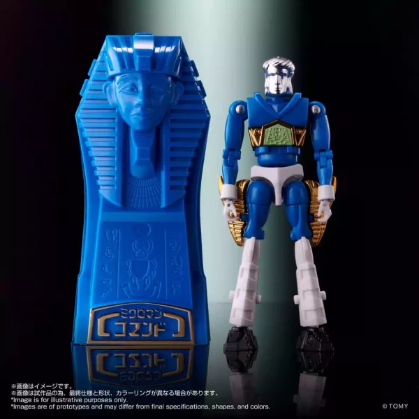 legacysoul-action-figure-microman-command-no-2-4er-set-1765726091-7 legacysoul-action-figure-microman-command-no-2-4er-set-1765726091-7