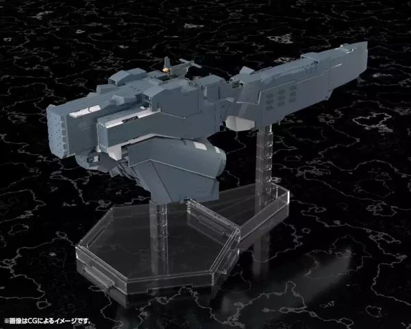 legend-of-the-galactic-heroes-die-neue-these-plastic-model-kit-free-planets-alliance-forces-battleship-hyperion-30-cm-1765707110-1 legend-of-the-galactic-heroes-die-neue-these-plastic-model-kit-free-planets-alliance-forces-battleship-hyperion-30-cm-1765707110-1