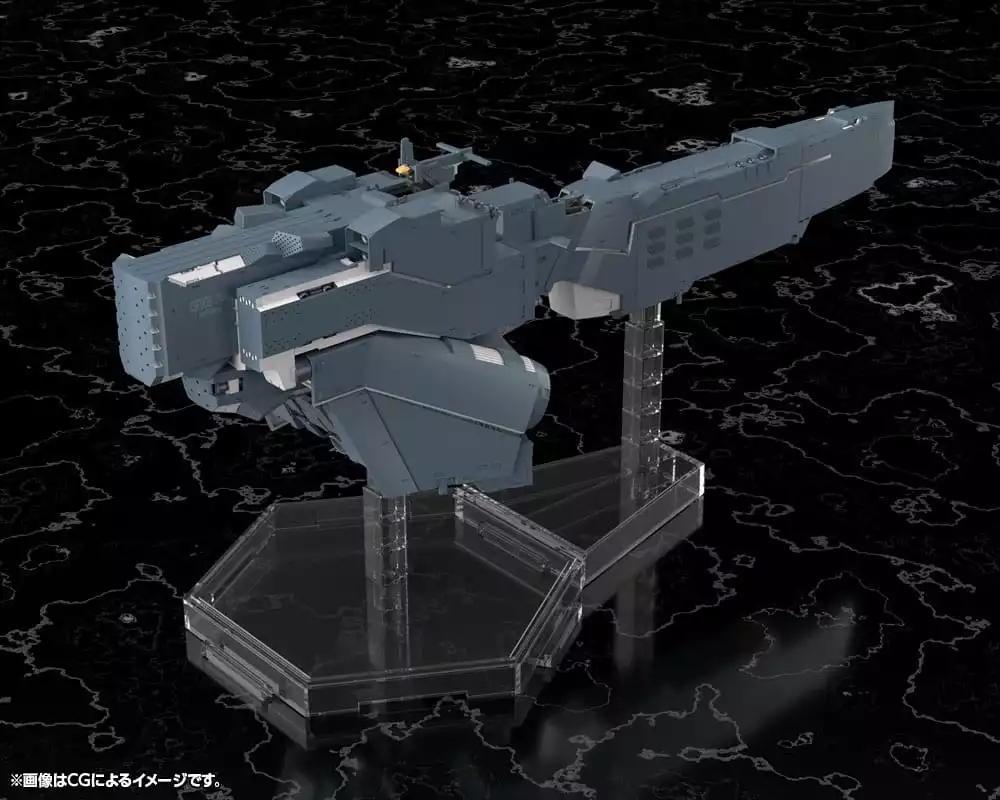legend-of-the-galactic-heroes-die-neue-these-plastic-model-kit-free-planets-alliance-forces-battleship-hyperion-30-cm-1765707110-1