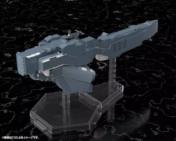 legend-of-the-galactic-heroes-die-neue-these-plastic-model-kit-free-planets-alliance-forces-battleship-hyperion-30-cm-1765707112-3 legend-of-the-galactic-heroes-die-neue-these-plastic-model-kit-free-planets-alliance-forces-battleship-hyperion-30-cm-1765707112-3