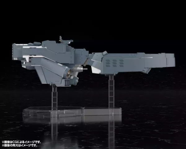 legend-of-the-galactic-heroes-die-neue-these-plastic-model-kit-free-planets-alliance-forces-battleship-hyperion-30-cm-1765707115-6 legend-of-the-galactic-heroes-die-neue-these-plastic-model-kit-free-planets-alliance-forces-battleship-hyperion-30-cm-1765707115-6