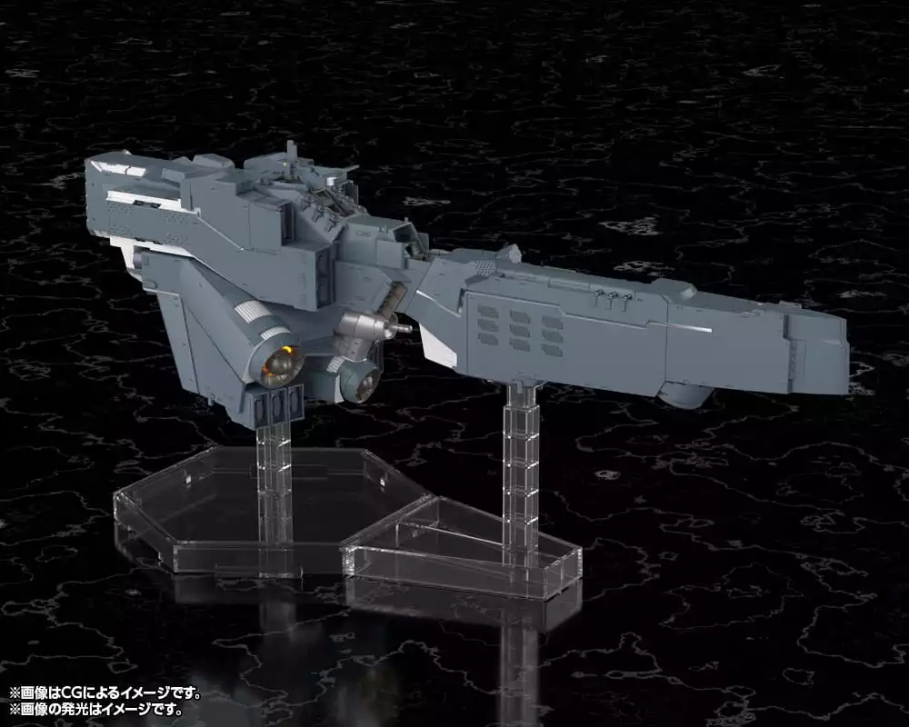 legend-of-the-galactic-heroes-die-neue-these-plastic-model-kit-free-planets-alliance-forces-battleship-hyperion-30-cm-1765707116-7