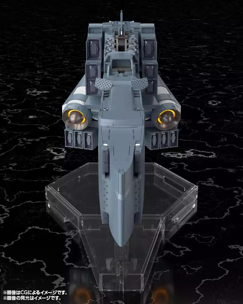 legend-of-the-galactic-heroes-die-neue-these-plastic-model-kit-free-planets-alliance-forces-battleship-hyperion-30-cm-1765707117-9