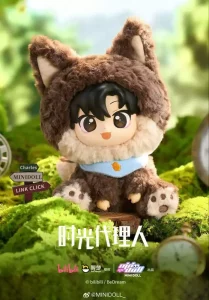 Plush Figure Link Click Cheng Xiaoshi, Wonderland Series, 23 cm