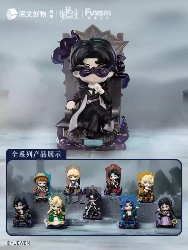 lord-of-mysteries-mini-figures-invitation-of-fate-9-cm-display-9-1765677701-1