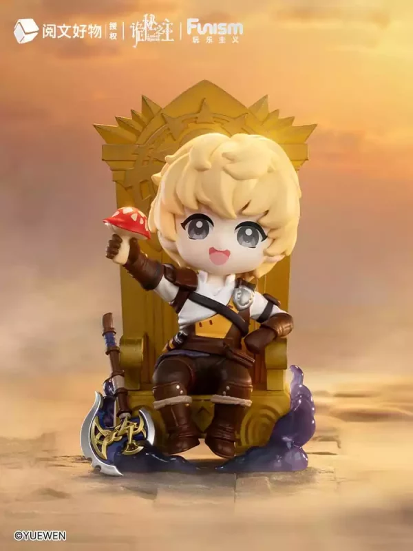 lord-of-mysteries-mini-figures-invitation-of-fate-9-cm-display-9-1765677702-2