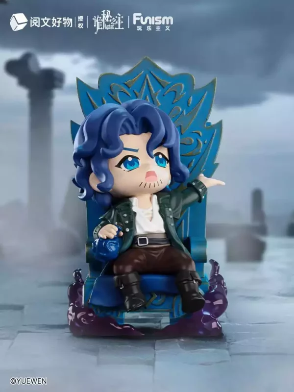 lord-of-mysteries-mini-figures-invitation-of-fate-9-cm-display-9-1765677702-3