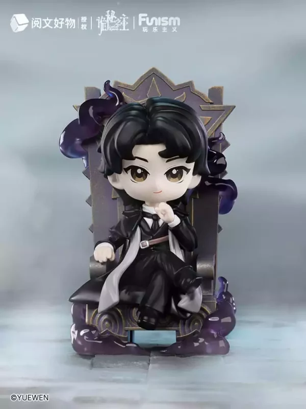 lord-of-mysteries-mini-figures-invitation-of-fate-9-cm-display-9-1765677704-5
