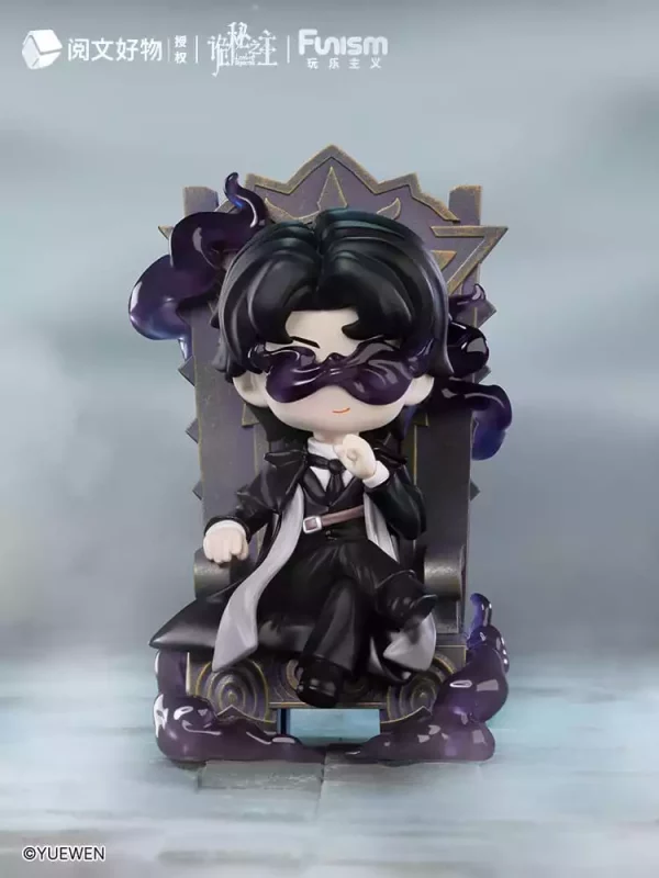 lord-of-mysteries-mini-figures-invitation-of-fate-9-cm-display-9-1765677705-6