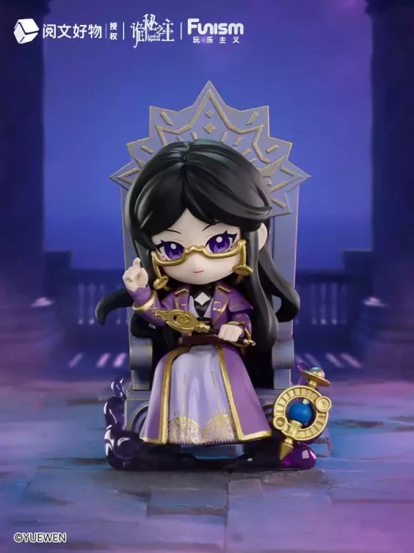 lord-of-mysteries-mini-figures-invitation-of-fate-9-cm-display-9-1765677709-12