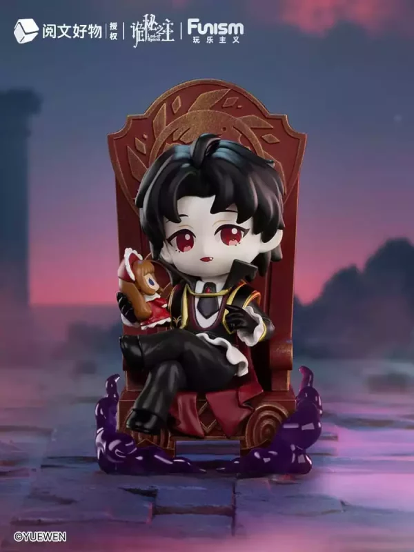 lord-of-mysteries-mini-figures-invitation-of-fate-9-cm-display-9-1765677710-13